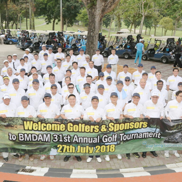 31st Annual Golf Tournament