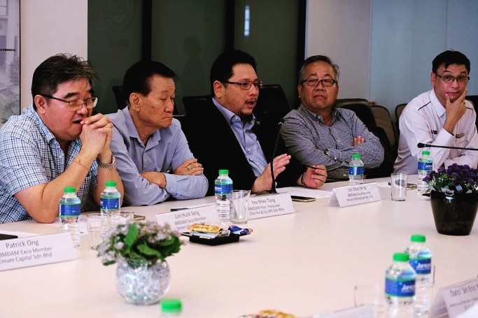 Dialogue Invitation by MBAM & NRMCA & BMDAM