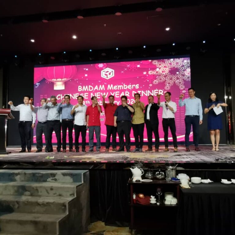 BMDAM 2020 Members Chinese New Year Dinner