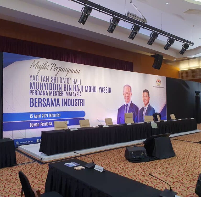 Jemputan Ke Majlis Perjumpaan YAB Perdana Menteri Bersama Pihak Industri