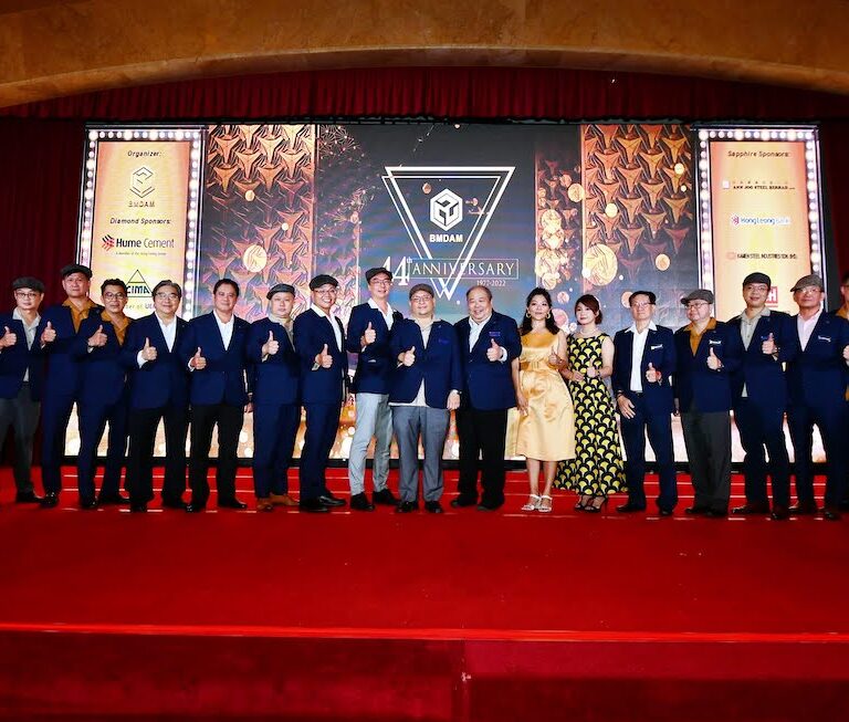 BMDAM 2022 Annual Dinner Celebration