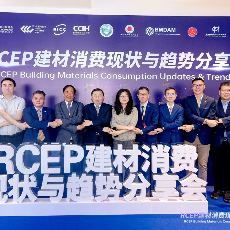 40th CHINA FOSHAN CERAMIC INTERNATIONAL EXPO