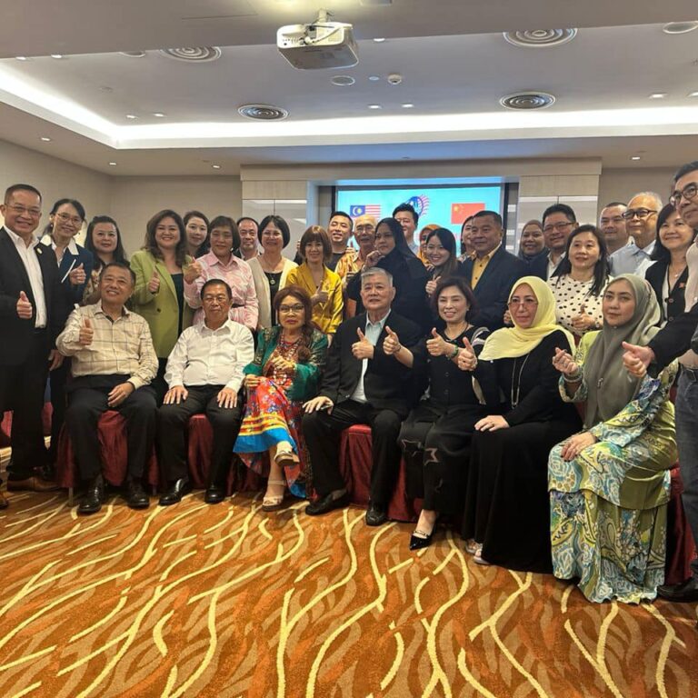 Malaysia China International Trade Link Association