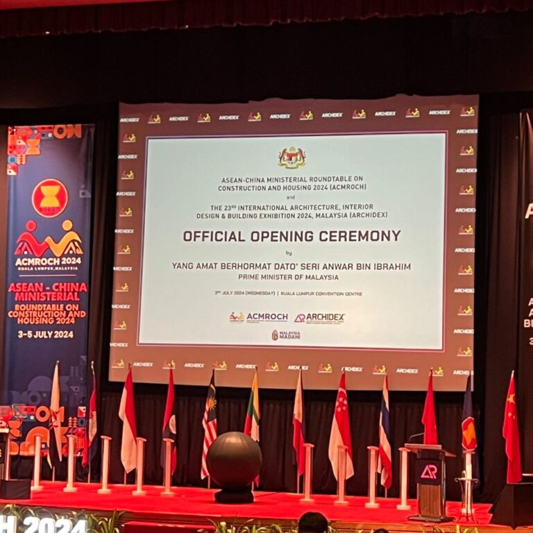 ARCHIDEX & ACMROCH 2024 Official Opening Ceremony Program