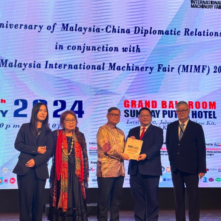 50th Anniversary of the Establishment of Diplomatic Relations between Malaysia and China Welcome Dinner