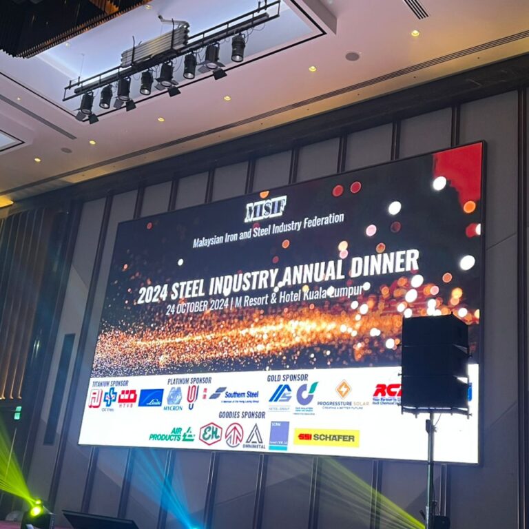 MISIF: 2024 Steel Industry Annual Dinner