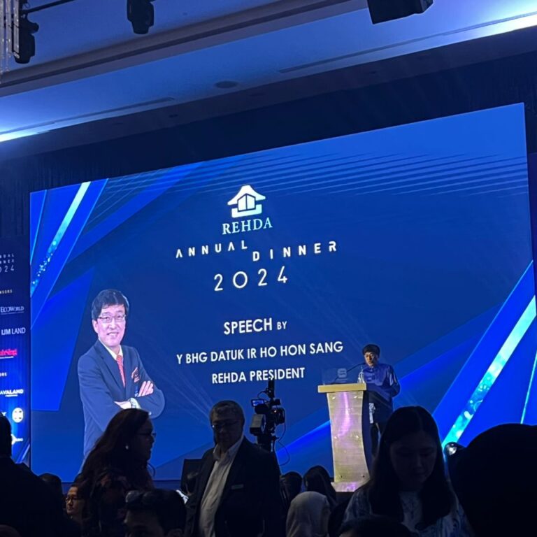 REHDA Annual Dinner 2024