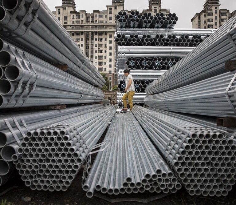 MITI To Unveil Report On China’s Iron and Steel Overcapacity Impact