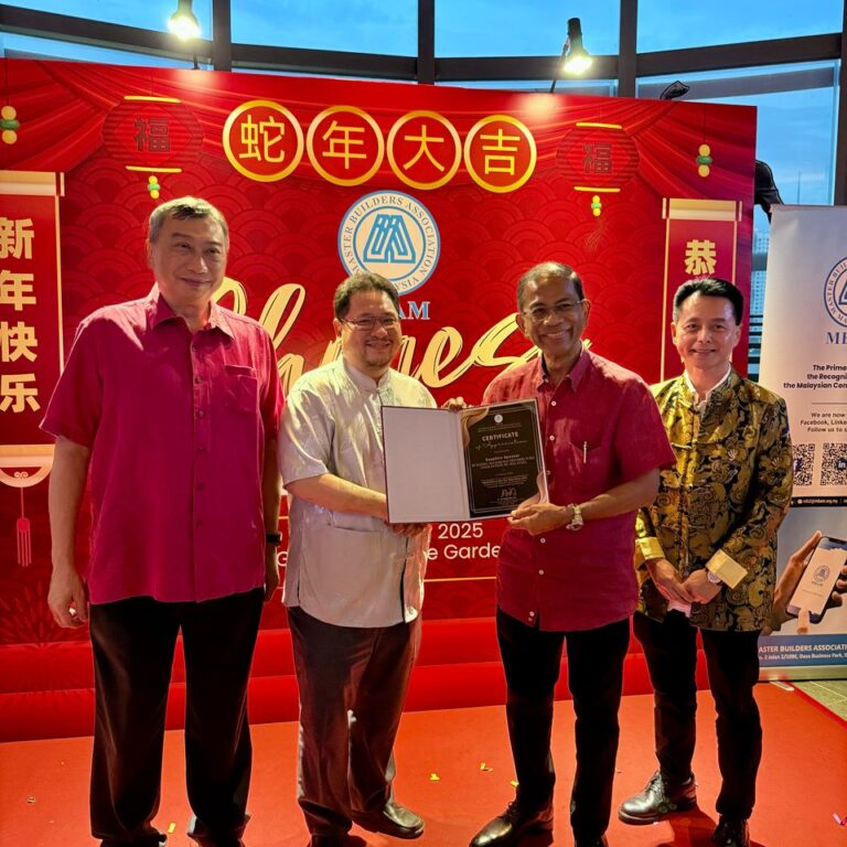 MBAM Chinese New Year Open House 2025