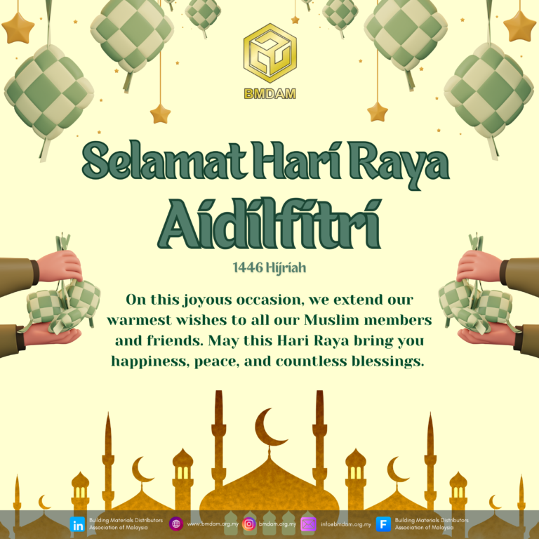 Selamat Hari Raya Aidilfitri🌙✨