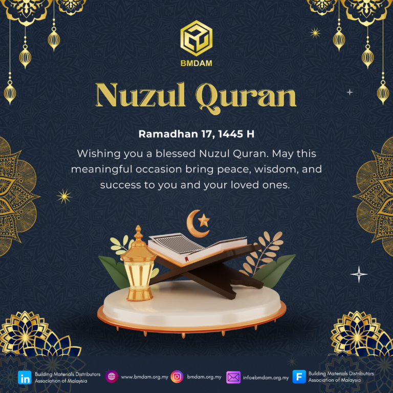 Happy Nuzul Al-Quran!