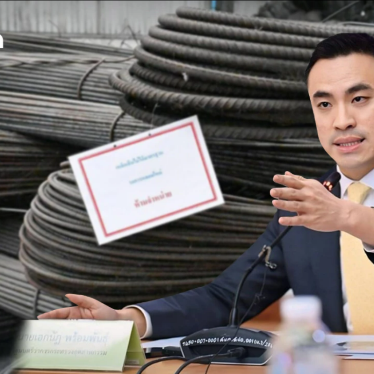 𝐀𝐤𝐚𝐧𝐚𝐭: 𝐗𝐢𝐧 𝐊𝐞 𝐘𝐮𝐚𝐧 𝐒𝐭𝐞𝐞𝐥 𝐜𝐚𝐧𝐧𝐨𝐭 𝐬𝐞𝐞𝐤 𝐩𝐚𝐫𝐚𝐥𝐥𝐞𝐥 𝐬𝐭𝐞𝐞𝐥 𝐛𝐚𝐫 𝐭𝐞𝐬𝐭