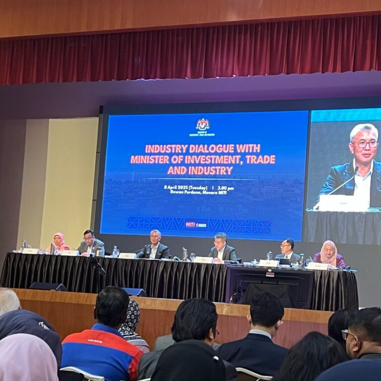 𝐈𝐧𝐝𝐮𝐬𝐭𝐫𝐲 𝐃𝐢𝐚𝐥𝐨𝐠𝐮𝐞 𝐰𝐢𝐭𝐡 𝐌𝐢𝐧𝐢𝐬𝐭𝐞𝐫 𝐨𝐟 𝐈𝐧𝐯𝐞𝐬𝐭𝐦𝐞𝐧𝐭, 𝐓𝐫𝐚𝐝𝐞 𝐚𝐧𝐝 𝐈𝐧𝐝𝐮𝐬𝐭𝐫𝐲