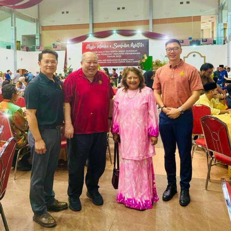 Majlis Interaksi dan Sambutan Aidilfitri CIDB Malaysia & Anak Syarikat Bersama Penggiat Industri Pembinaan Tahun 2025