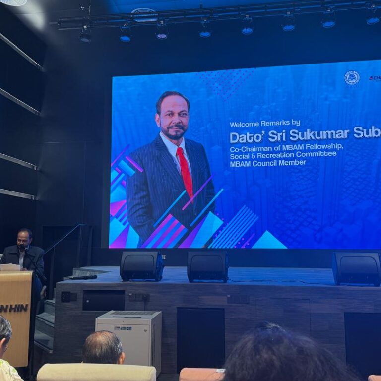 𝐌𝐁𝐀𝐌 𝐅𝐞𝐥𝐥𝐨𝐰𝐬𝐡𝐢𝐩 𝐍𝐨.𝟑/𝟐𝟎𝟐𝟓