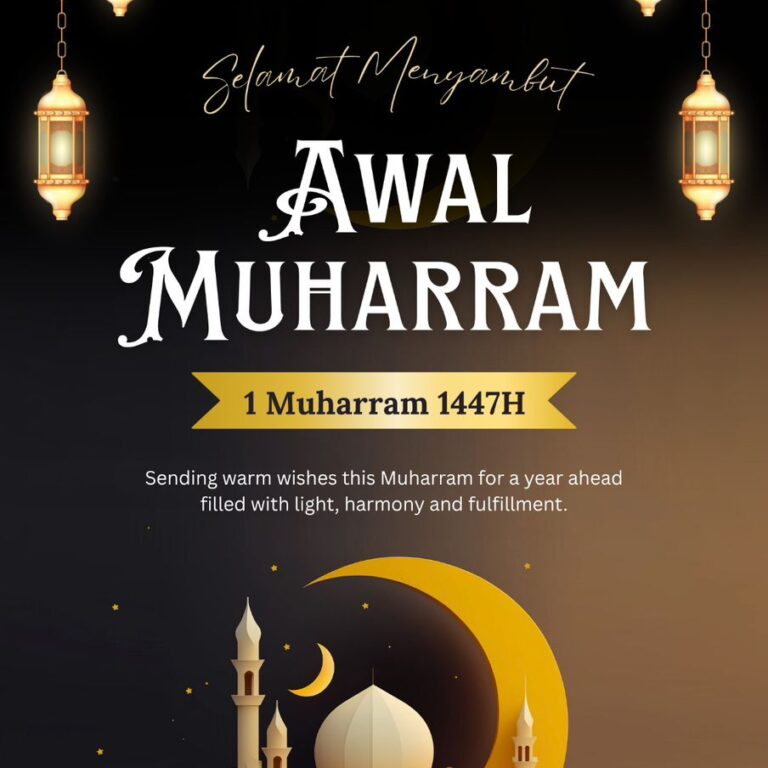 Selamat Menyambut Awal Muharram