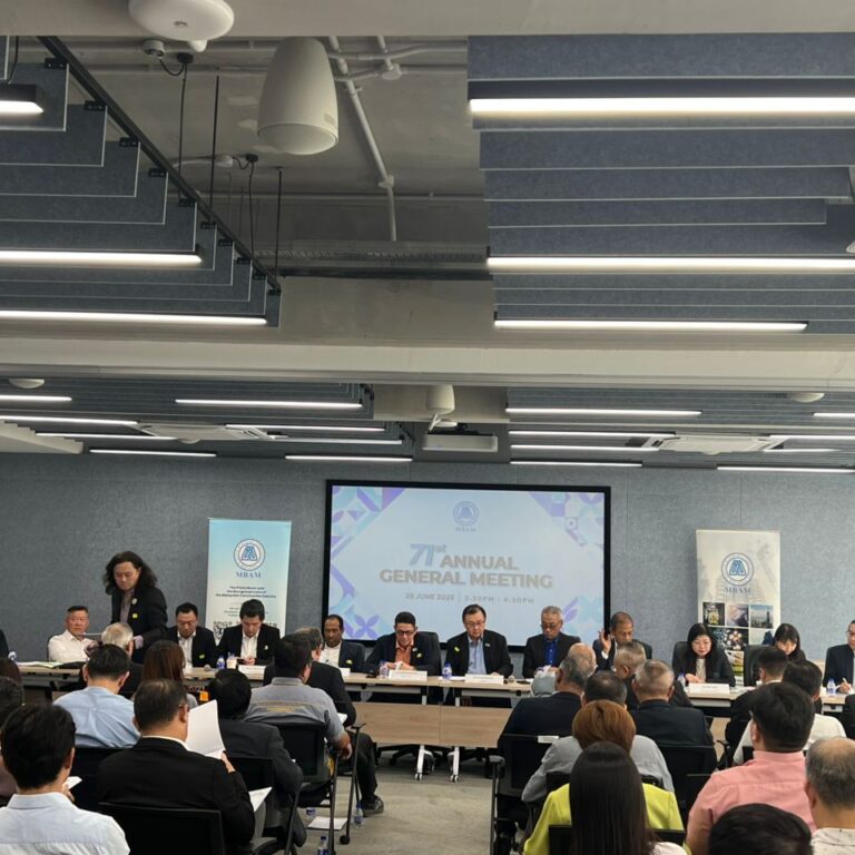 𝐌𝐁𝐀𝐌 𝐅𝐨𝐜𝐮𝐬 𝐆𝐫𝐨𝐮𝐩 𝐃𝐢𝐚𝐥𝐨𝐠𝐮𝐞 𝟐𝟎𝟐𝟓 𝐢𝐧 𝐂𝐨𝐧𝐣𝐮𝐧𝐜𝐭𝐢𝐨𝐧 𝐰𝐢𝐭𝐡 𝐓𝐡𝐞 𝐌𝐁𝐀𝐌 𝟕𝟏𝐬𝐭 𝐀𝐧𝐧𝐮𝐚𝐥 𝐆𝐞𝐧𝐞𝐫𝐚𝐥 𝐌𝐞𝐞𝐭𝐢𝐧𝐠 (𝐀𝐆𝐌)