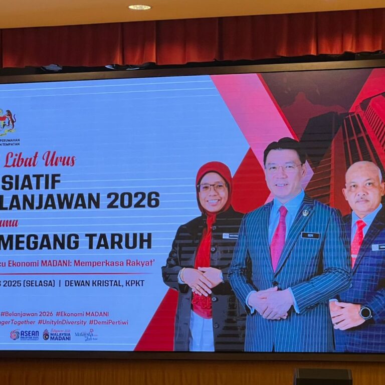 𝐌𝐚𝐣𝐥𝐢𝐬 𝐋𝐢𝐛𝐚𝐭 𝐔𝐫𝐮𝐬 𝐁𝐞𝐥𝐚𝐧𝐣𝐚𝐰𝐚𝐧 𝟐𝟎𝟐𝟔 𝐛𝐞𝐫𝐬𝐚𝐦𝐚 𝐘𝐁 𝐌𝐞𝐧𝐭𝐞𝐫𝐢 𝐏𝐞𝐫𝐮𝐦𝐚𝐡𝐚𝐧 𝐝𝐚𝐧 𝐊𝐞𝐫𝐚𝐣𝐚𝐚𝐧 𝐓𝐞𝐦𝐩𝐚𝐭𝐚𝐧