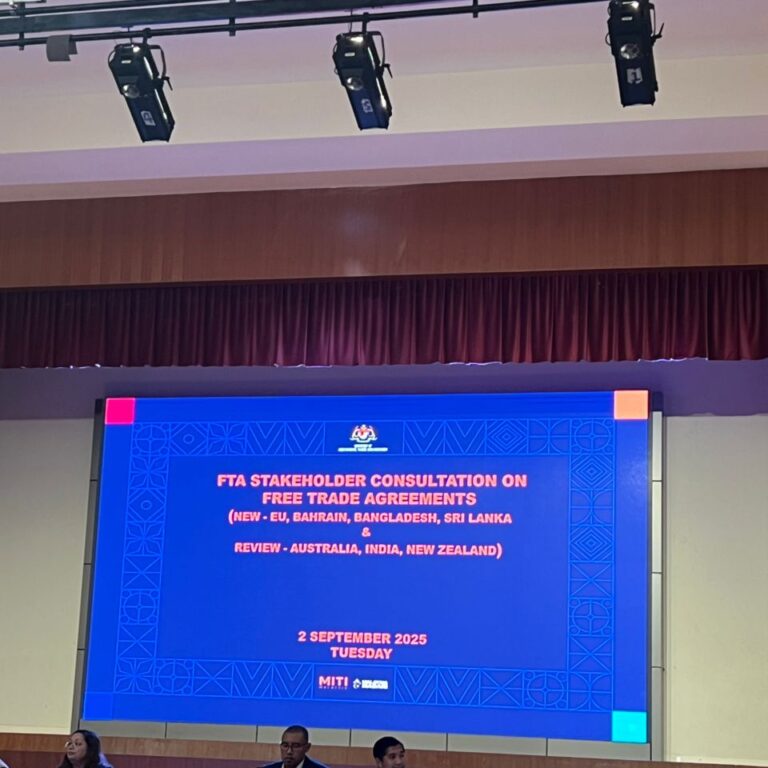 𝐈𝐧𝐝𝐮𝐬𝐭𝐫𝐲 𝐒𝐭𝐚𝐤𝐞𝐡𝐨𝐥𝐝𝐞𝐫 𝐂𝐨𝐧𝐬𝐮𝐥𝐭𝐚𝐭𝐢𝐨𝐧 𝐨𝐧 𝐅𝐫𝐞𝐞 𝐓𝐫𝐚𝐝𝐞 𝐀𝐠𝐫𝐞𝐞𝐦𝐞𝐧𝐭𝐬