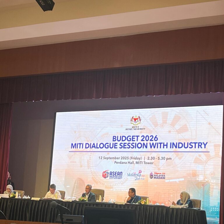 𝐁𝐮𝐝𝐠𝐞𝐭 𝟐𝟎𝟐𝟔 : 𝐌𝐈𝐓𝐈 𝐃𝐢𝐚𝐥𝐨𝐠𝐮𝐞 𝐒𝐞𝐬𝐬𝐢𝐨𝐧 𝐖𝐢𝐭𝐡 𝐈𝐧𝐝𝐮𝐬𝐭𝐫𝐲