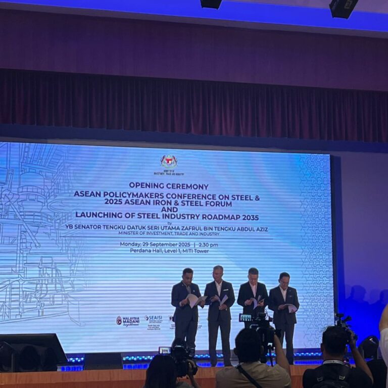 𝐏𝐞𝐥𝐮𝐧𝐜𝐮𝐫𝐚𝐧 𝐒𝐭𝐞𝐞𝐥 𝐈𝐧𝐝𝐮𝐬𝐭𝐫𝐲 𝐑𝐨𝐚𝐝𝐦𝐚𝐩 𝟐𝟎𝟑𝟓 (𝐒𝐈𝐑 𝟐𝟎𝟑𝟓) 𝐎𝐥𝐞𝐡 𝐘𝐁 𝐌𝐞𝐧𝐭𝐞𝐫𝐢 𝐌𝐈𝐓𝐈