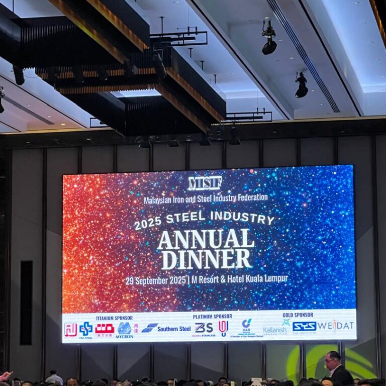 𝐌𝐈𝐒𝐈𝐅 𝟐𝟎𝟐𝟓 𝐒𝐭𝐞𝐞𝐥 𝐈𝐧𝐝𝐮𝐬𝐭𝐫𝐲 𝐀𝐧𝐧𝐮𝐚𝐥 𝐃𝐢𝐧𝐧𝐞𝐫