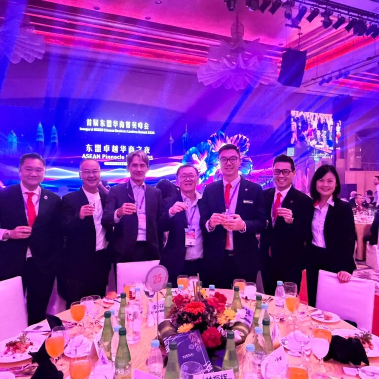 𝐈𝐧𝐚𝐮𝐠𝐮𝐫𝐚𝐥 𝐀𝐒𝐄𝐀𝐍 𝐂𝐡𝐢𝐧𝐞𝐬𝐞 𝐁𝐮𝐬𝐢𝐧𝐞𝐬𝐬 𝐋𝐞𝐚𝐝𝐞𝐫𝐬 𝐒𝐮𝐦𝐦𝐢𝐭 𝟐𝟎𝟐𝟓 ~ 𝐀𝐒𝐄𝐀𝐍 𝐏𝐢𝐧𝐧𝐚𝐜𝐥𝐞 𝐍𝐢𝐠𝐡𝐭 𝟐𝟎𝟐𝟓