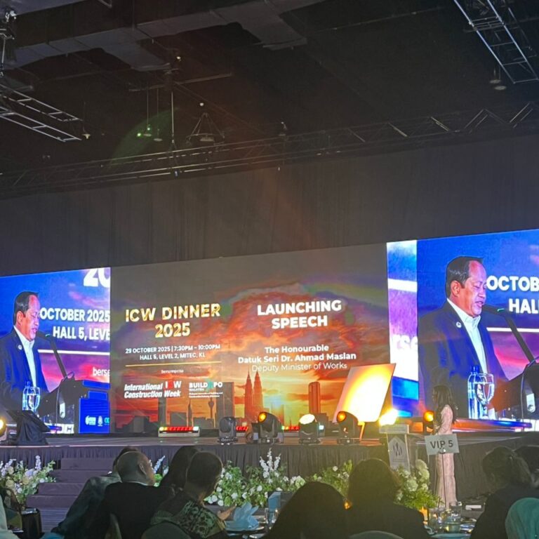 𝐈𝐂𝐖 𝐃𝐢𝐧𝐧𝐞𝐫 𝐢𝐧 𝐜𝐨𝐧𝐣𝐮𝐧𝐜𝐭𝐢𝐨𝐧 𝐰𝐢𝐭𝐡 𝐭𝐡𝐞 𝐈𝐂𝐖 & 𝐁𝐮𝐢𝐥𝐝𝐗𝐩𝐨 𝟐𝟎𝟐𝟓