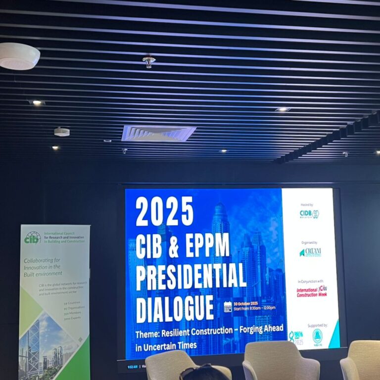 𝟐𝟎𝟐𝟓 𝐂𝐈𝐁 & 𝐄𝐏𝐏𝐌 𝐏𝐑𝐄𝐒𝐈𝐃𝐄𝐍𝐓𝐈𝐀𝐋 𝐃𝐈𝐀𝐋𝐎𝐆𝐔𝐄