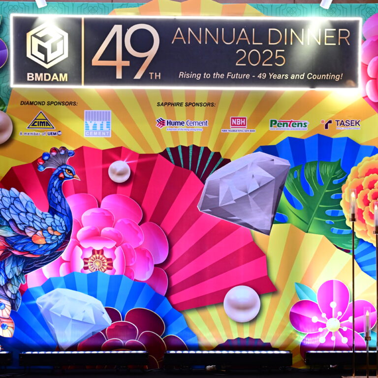 𝐁𝐌𝐃𝐀𝐌 𝟒𝟗𝐭𝐡 𝐀𝐧𝐧𝐮𝐚𝐥 𝐃𝐢𝐧𝐧𝐞𝐫