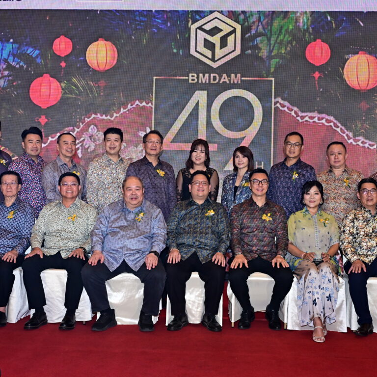 𝐁𝐌𝐃𝐀𝐌 𝟒𝟗𝐭𝐡 𝐀𝐧𝐧𝐮𝐚𝐥 𝐃𝐢𝐧𝐧𝐞𝐫 𝟐𝟎𝟐𝟓