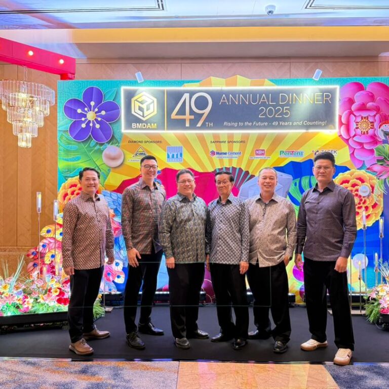 𝐁𝐌𝐃𝐀𝐌 𝟒𝟗𝐭𝐡 𝐀𝐧𝐧𝐮𝐚𝐥 𝐃𝐢𝐧𝐧𝐞𝐫 𝟐𝟎𝟐𝟓