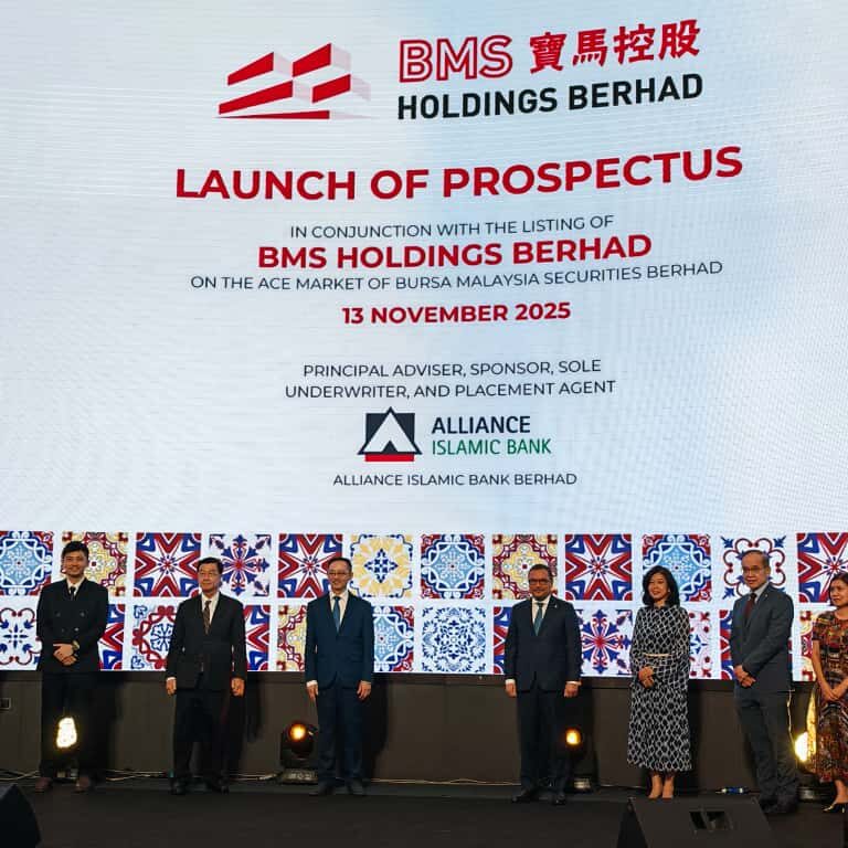 𝐓𝐡𝐞 𝐋𝐚𝐮𝐧𝐜𝐡 𝐨𝐟 𝐁𝐌𝐒 𝐇𝐨𝐥𝐝𝐢𝐧𝐠𝐬 𝐁𝐡𝐝’𝐬 𝐈𝐏𝐎 𝐏𝐫𝐨𝐬𝐩𝐞𝐜𝐭𝐮𝐬