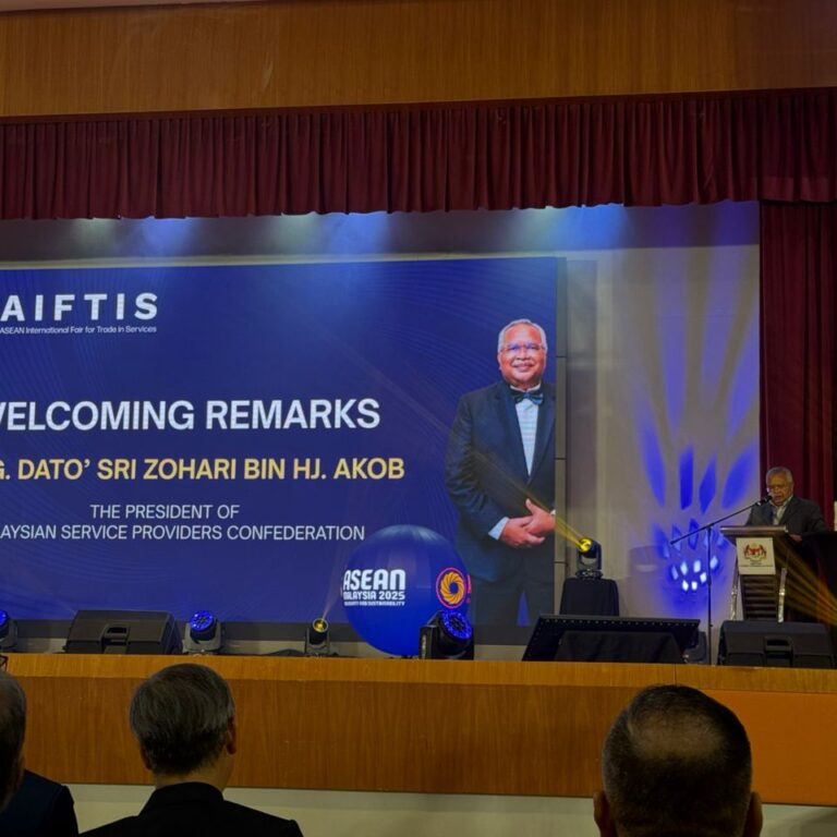 𝐎𝐩𝐞𝐧𝐢𝐧𝐠 𝐂𝐞𝐫𝐞𝐦𝐨𝐧𝐲 𝐨𝐟 𝐭𝐡𝐞 𝐀𝐒𝐄𝐀𝐍 𝐈𝐧𝐭𝐞𝐫𝐧𝐚𝐭𝐢𝐨𝐧𝐚𝐥 𝐅𝐚𝐢𝐫 𝐟𝐨𝐫 𝐓𝐫𝐚𝐝𝐞 𝐢𝐧 𝐒𝐞𝐫𝐯𝐢𝐜𝐞𝐬 (𝐀𝐈𝐅𝐓𝐈𝐒) 𝟐𝟎𝟐𝟓