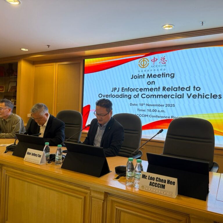 𝐉𝐨𝐢𝐧𝐭 𝐌𝐞𝐞𝐭𝐢𝐧𝐠 𝐨𝐧 𝐉𝐏𝐉 𝐄𝐧𝐟𝐨𝐫𝐜𝐞𝐦𝐞𝐧𝐭 𝐑𝐞𝐥𝐚𝐭𝐞𝐝 𝐭𝐨 𝐎𝐯𝐞𝐫𝐥𝐨𝐚𝐝𝐢𝐧𝐠 𝐨𝐟 𝐂𝐨𝐦𝐦𝐞𝐫𝐜𝐢𝐚𝐥 𝐕𝐞𝐡𝐢𝐜𝐥𝐞𝐬