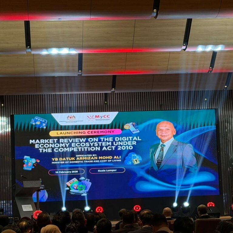 𝐋𝐚𝐮𝐧𝐜𝐡𝐢𝐧𝐠 𝐏𝐫𝐨𝐠𝐫𝐚𝐦𝐦𝐞 𝐨𝐟 𝐌𝐚𝐫𝐤𝐞𝐭 𝐑𝐞𝐯𝐢𝐞𝐰 𝐨𝐧 𝐭𝐡𝐞 𝐃𝐢𝐠𝐢𝐭𝐚𝐥 𝐄𝐜𝐨𝐧𝐨𝐦𝐲 𝐄𝐜𝐨𝐬𝐲𝐬𝐭𝐞𝐦 𝐮𝐧𝐝𝐞𝐫 𝐭𝐡𝐞 𝐂𝐨𝐦𝐩𝐞𝐭𝐢𝐭𝐢𝐨𝐧 𝐀𝐜𝐭 𝟐𝟎𝟏𝟎