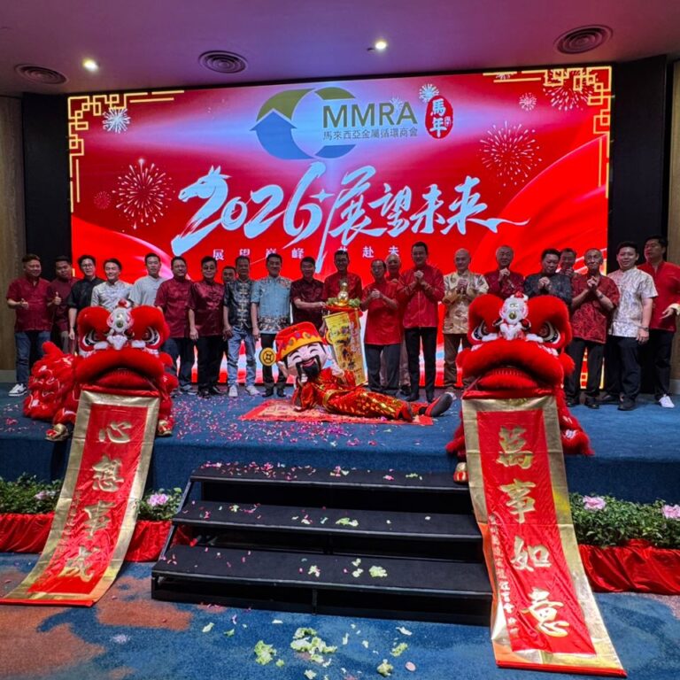 𝐌𝐌𝐑𝐀 𝐂𝐡𝐢𝐧𝐞𝐬𝐞 𝐍𝐞𝐰 𝐘𝐞𝐚𝐫 𝐏𝐚𝐫𝐭𝐲 𝟐𝟎𝟐𝟔 🥳