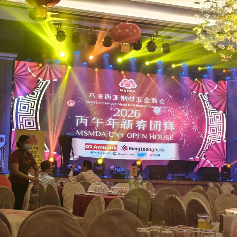 𝐌𝐒𝐌𝐃𝐀 𝐂𝐡𝐢𝐧𝐞𝐬𝐞 𝐍𝐞𝐰 𝐘𝐞𝐚𝐫 𝐎𝐩𝐞𝐧 𝐇𝐨𝐮𝐬𝐞 𝟐𝟎𝟐𝟔