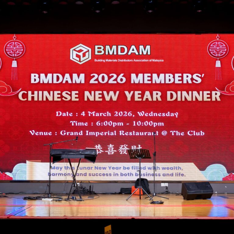 BMDAM 2026 Members’ Chinese New Year – Photos