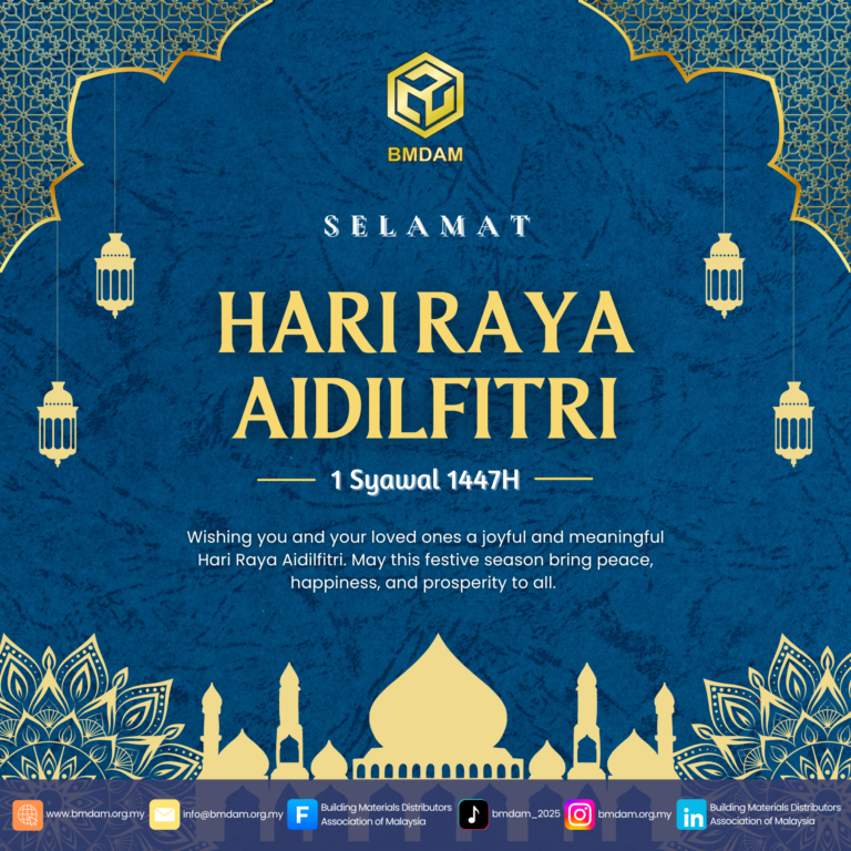 Selamat Hari Raya Aidilfitri