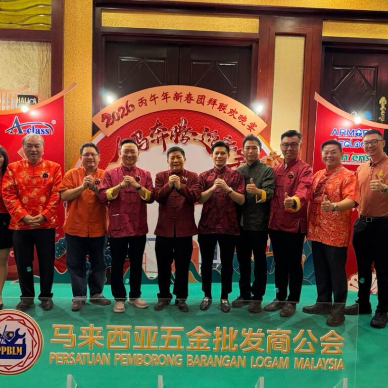 𝐏𝐏𝐁𝐋𝐌 – 𝟐𝟎𝟐𝟔 丙午马年新春团拜联欢晚宴