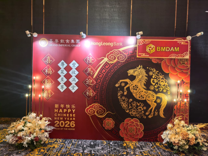 WhatsApp Image 2026-03-05 at 5.06.32 PM