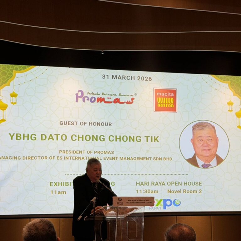 𝟏𝟑𝟗𝐭𝐡 𝐂𝐚𝐧𝐭𝐨𝐧 𝐅𝐚𝐢𝐫 𝐚𝐧𝐝 𝟓𝐭𝐡 𝐇𝐚𝐢𝐧𝐚𝐧 𝐄𝐱𝐩𝐨’𝐬 𝐄𝐱𝐡𝐢𝐛𝐢𝐭𝐨𝐫 𝐁𝐫𝐢𝐞𝐟𝐢𝐧𝐠 & 𝐇𝐚𝐫𝐢 𝐑𝐚𝐲𝐚 𝐎𝐩𝐞𝐧 𝐇𝐨𝐮𝐬𝐞 𝐨𝐟 𝐏𝐑𝐎𝐌𝐀𝐒 & 𝐌𝐀𝐂𝐈𝐓𝐀