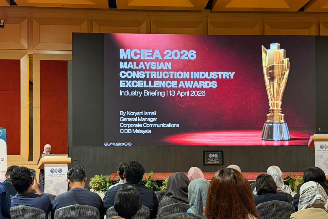 𝐒𝐞𝐬𝐢 𝐏𝐞𝐧𝐞𝐫𝐚𝐧𝐠𝐚𝐧 𝐏𝐞𝐧𝐲𝐞𝐫𝐭𝐚𝐚𝐧 𝐀𝐧𝐮𝐠𝐞𝐫𝐚𝐡 𝐊𝐞𝐜𝐞𝐦𝐞𝐫𝐥𝐚𝐧𝐠𝐚𝐧 𝐈𝐧𝐝𝐮𝐬𝐭𝐫𝐢 𝐏𝐞𝐦𝐛𝐢𝐧𝐚𝐚𝐧 𝐌𝐚𝐥𝐚𝐲𝐬𝐢𝐚 (𝐌𝐂𝐈𝐄𝐀) 𝟐𝟎𝟐𝟔