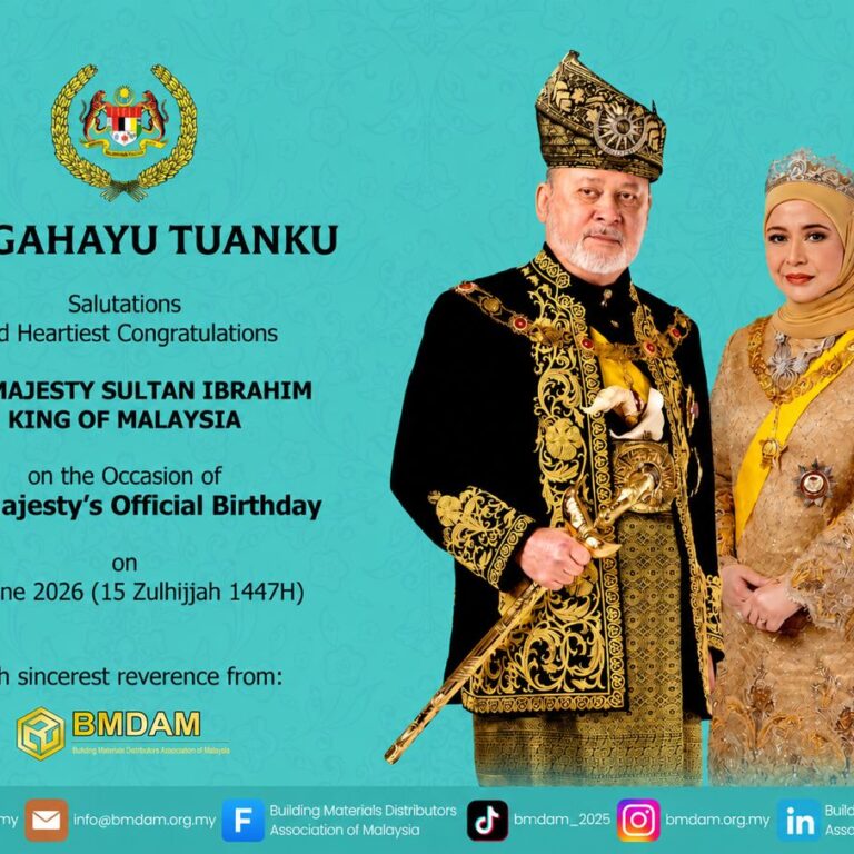 The Birthday of His Majesty the Yang di-Pertuan Agong