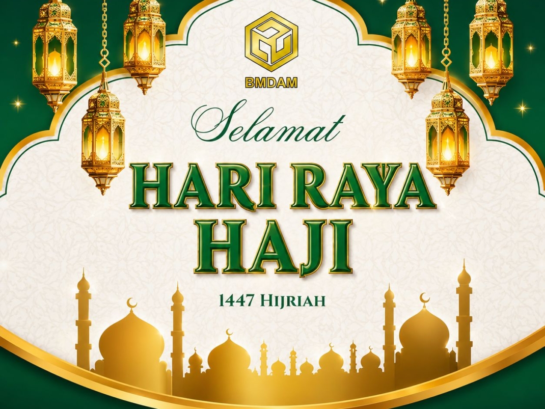 Hari Raya Haji Poster 2026