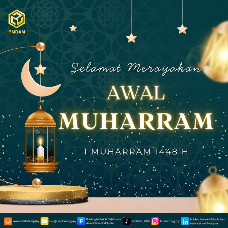 Warm Wishes on Awal Muharram