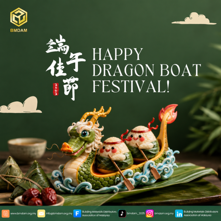 Happy Dragon Boat Festival