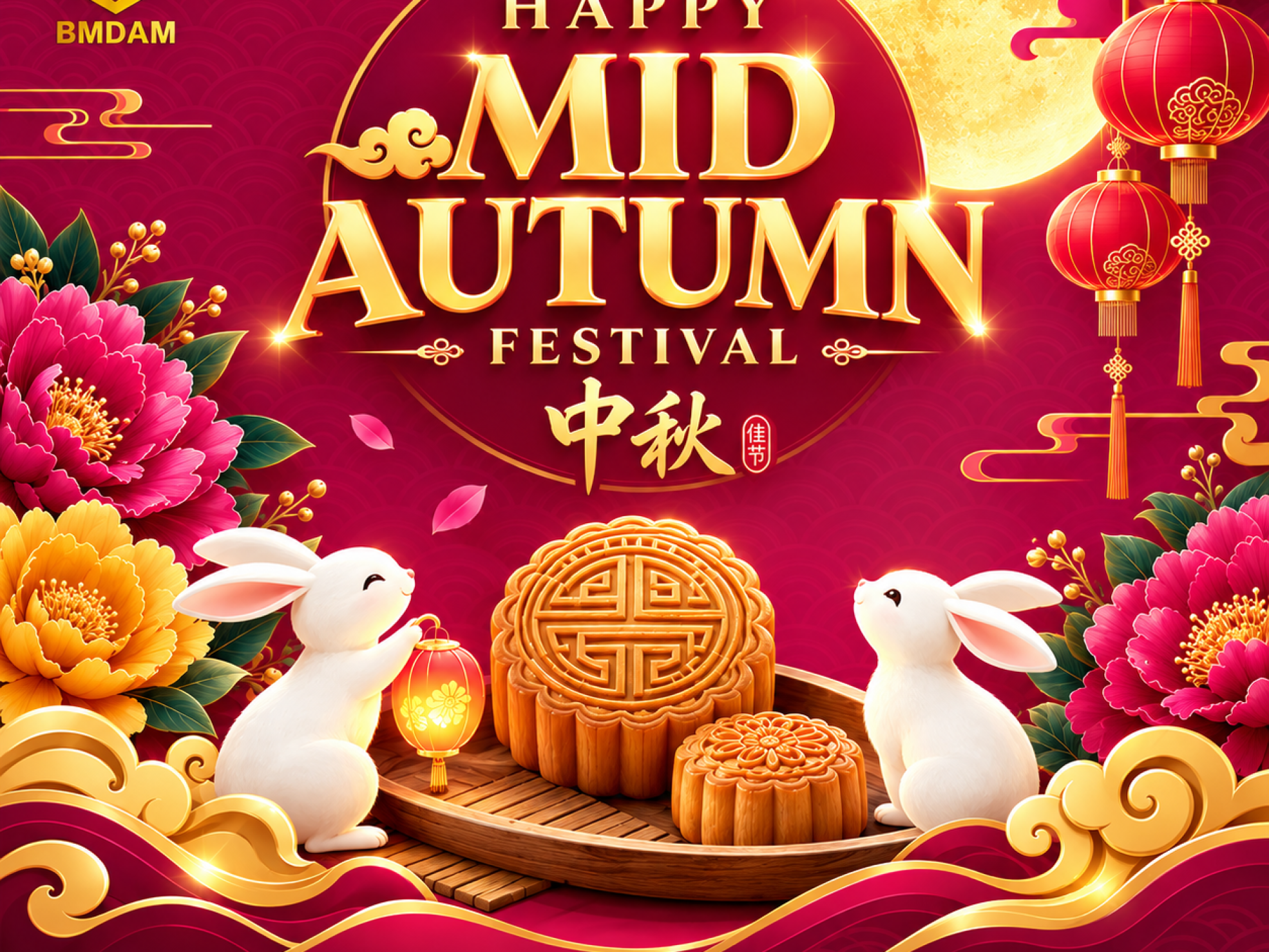 Mid-Autumn Festival - V1
