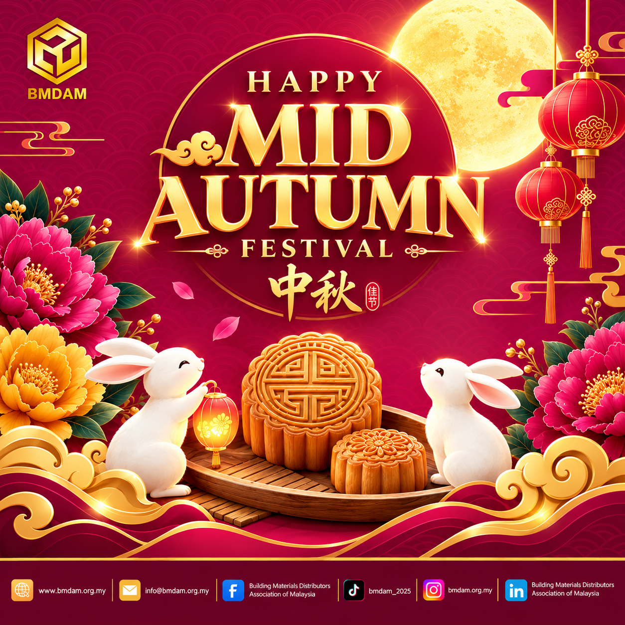 Happy Mid-Autumn Festival